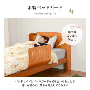 LBG4297T-WS ���� ����s�E�����[�J�[�����s�� �Ȃ��؃x�b�h�K�[�hWS LBG4297TWS