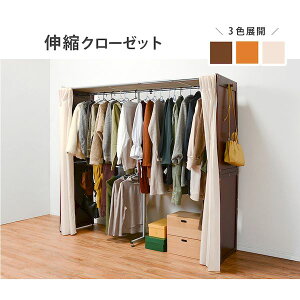 VR-7240NA ���� ����s�E�����[�J�[�����s�� �L�k�N���[�[�b�g VR7240NA