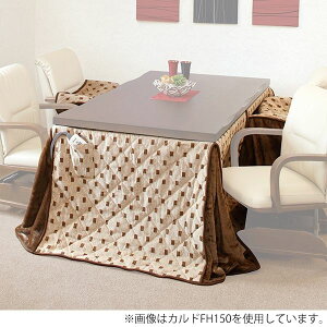 g^FH120  sE[J[s nC^Cv|zc