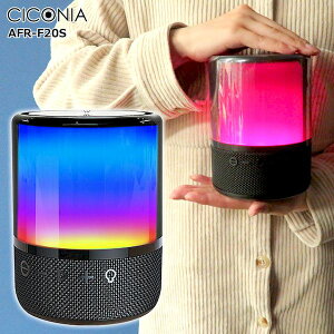 AFR-F20S LEDiCgCgXs[J[ AFRF20S