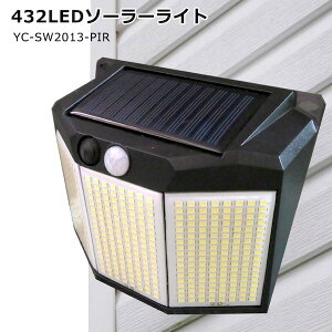 (LINE�N�[�|���L)YC-SW2013-PIR 432LED�\�[���[���C�g YCSW2013PIR