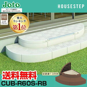 y11/10IIōő100|CgobNz 铌eNm JOTO nEXXebv R^Cv CUB-R60S-RB  E[J[s  [ [ɕt GNXeA FFb