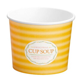 GSV1501 スープカップ 40入 M