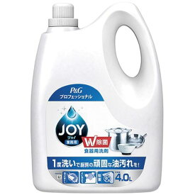 JZY0801 ジョイW除菌 食器用洗剤 業務用 詰め替え 4L プロフェッショナル