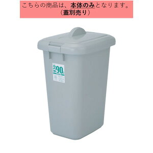 KPC54042 ZLXC GR|y[ p^ O[ 90^ {