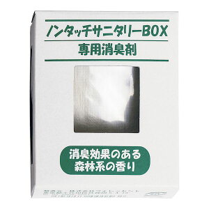 KSN0602 m^b`Tj^[{bNX 15L ppL