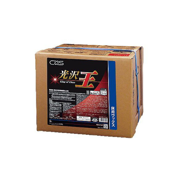 楽天市場】(LINEクーポン有)KWT2701 シーバイエス ワックス 光沢王 18L 