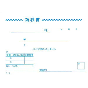 PKIE201 yŗΉ ̎ P R|115 100Â