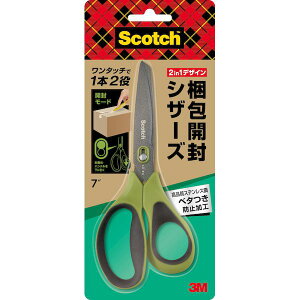 o 3M X[G 1487NS-J 3M XRb`TM JVU[Y x^h~H 7C` 178mm x 73mm nn70mm 1487NSJ