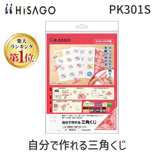 y12/5IIōő100|CgobNzo qTS PK301S ōOp 10