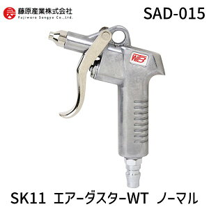 (LINE�N�[�|���L)4977292454070 SK11 �G�A�_�X�^�[WT �m�[�}�� SAD�|015 �m�[�}���m�Y�� �G�A�_�X�^�[WT�m�[�}�� �����Y�� ��ƍH��