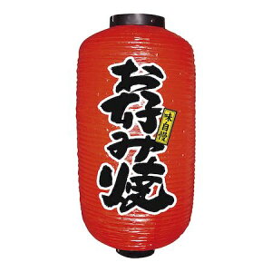 YTY3401 rj[ 9 ^ No.9086 Dݏ