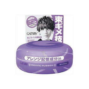 (LINE�N�[�|���L)45131646 �y36���z GB���[�r���O���o�[ ���C���h�V�F�C�N 96442�y�L�����Z���s�z