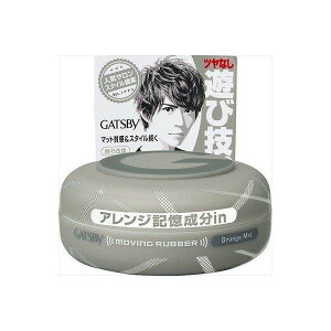 (LINE�N�[�|���L)45131677 �y36���z GB���[�r���O���o�[ �O�����W�}�b�g 96445�y�L�����Z���s�z