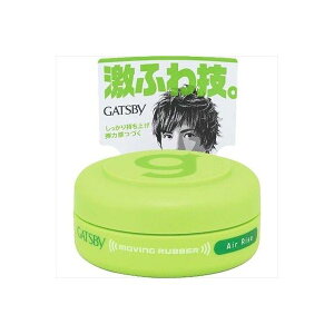 45140945 y36z GB[rOo[GACY M^Cv 96449yLZsz