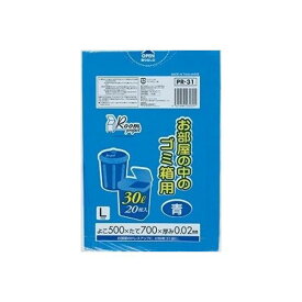 4521684232311 【50個入】 お部屋の中のゴミ箱用30L 青 ゴミ袋 98503【キャンセル不可】