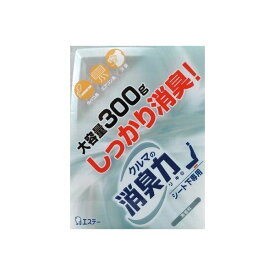 4901070121175 【20個入】 クルマの消臭力 シート下専用 無香料 100818【キャンセル不可】