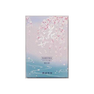 4901435854991 y60z Ԃӂ  p^ 92835yLZsz