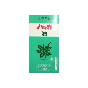 y11/25IIōő100|CgobNz4901435872056 y48z k̂nbJ~j 92837yLZsz