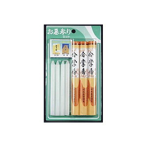 (LINE�N�[�|���L)4902125137004 �y120���z ������ ����Q��Z�b�g 99595�y�L�����Z���s�z