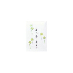 4902125385610 y300z ̖ t̍ N XeBbN12{ 99660yLZsz