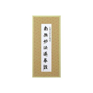 4902125640092 y100z 얳@@،o^ȍo邨 99682yLZsz