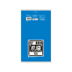 4902393243919 【20個入】 L91 Lシリーズ90L 青 10枚 99722【キャンセル不可】