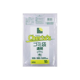 【11/10限定！抽選で最大100％ポイントバック】4902393394437 【60個入】 Hー43チェルタス45L透明10枚0．025 98749【キャンセル不可】