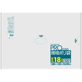 4902393419185 【15個入】スタンダードポリ袋18号 0．03mm