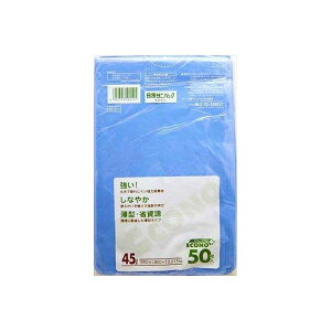 4902393504515 y16z GRmvX45L  S~ 98766yLZsz