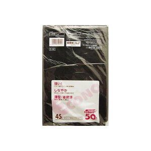 4902393504522 y16z E|52GRmvX45L50  99739yLZsz