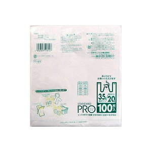 y11/25IIōő100|CgobNz4902393518147 y10z Y14HW20^35100  98771yLZsz