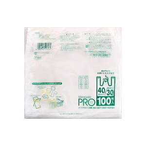 4902393518161 y10z Y16HW30^40100  98772yLZsz