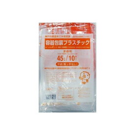 4902393750271 【60個入】 GK44神戸市容器包装プラ45L10枚 98795【キャンセル不可】