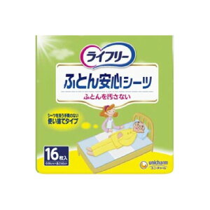 4903111082087 y4z Ct[SV[c16 99855yLZsz