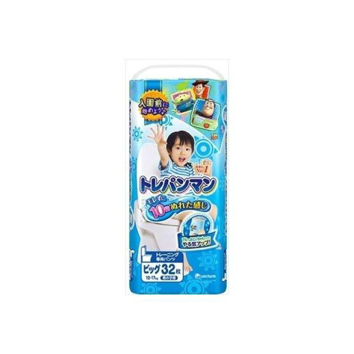 1890円 セール ビッグ 新 大型ストレーナー ナイロン 極細 網目190ミクロン 130J 1890円 セール ビッグ 新 大型ストレーナー ナイロン 極細 網目190ミクロン 130J