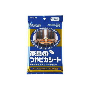 4903339987843 y72z sJV[gƋEؐi10P 96168yLZsz