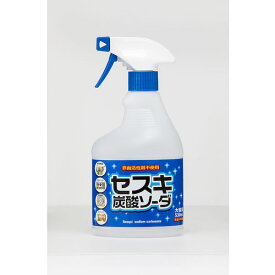 4903367304476 【20個入】 セスキ炭酸ソーダスプレー530ML 105866【キャンセル不可】