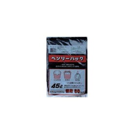 4903620605616 【40個入】 UB−70 ベンリーパック45L 黒 30枚 99881【キャンセル不可】