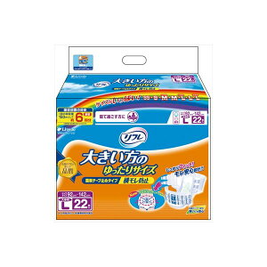 4904585533198 y3z tȒPe[v~ߑ傫L22 105884yLZsz