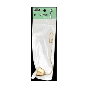 4904872180883 y240z dp[\N 101046yLZsz