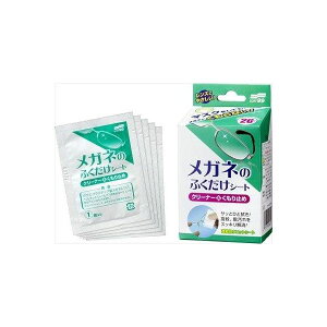 y11/10IIōő100|CgobNz4975759201625 y40z \tg99 Kl̂ӂV[g 20 3754944 92646yLZsz