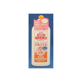 4983239021687 【30個入】 エルミー敏感肌・アレルギー肌お風呂洗剤300ml 99021【キャンセル不可】