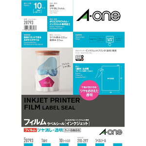 o A-one G[ 28793 xV[ CNWFbg ctBE A4 1 10V[g 4906186287937 m[Jbg tBxV[ c