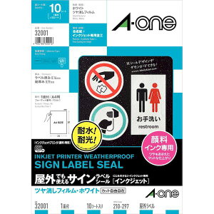 o A-one G[ 32001 v^xy10z OłgTCxV[ m[Jbg XebJ[ OpTCxctB 痿CNp