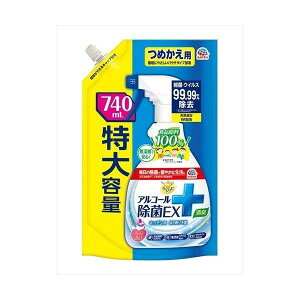 y11/10IIōő100|CgobNz4901080685117 y12z 炭ns AR[EX ߂ 740mL 93693yLZsz