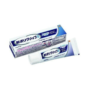 4901080701015 y144z |ObvS 40G 91983yLZsz