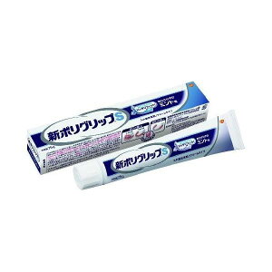 4901080701114 y48z |ObvS 75G 91982yLZsz