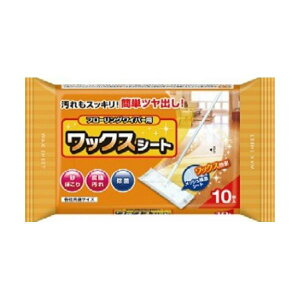 4901933040872 y30z bNXV[g 10 87796yLZsz