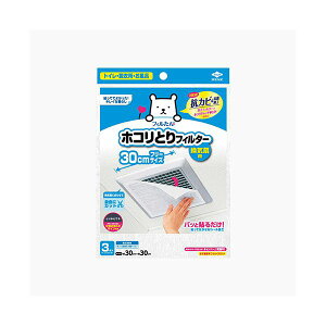 y11/25IIōő100|CgobNz4901987234975 y60z pbƓ\邾zRƂFCp30CM3 107754yLZsz